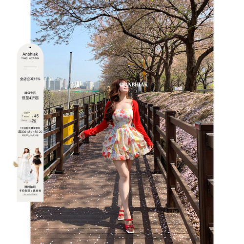 安妮不火 100%棉油画印花高腰花苞连衣裙女微胖大码渡假风两件套