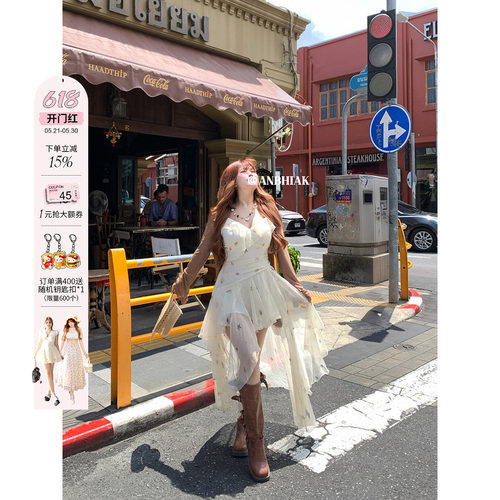安妮不火 波西米亚风贝壳印花雪纺吊带裙女微胖大码度假风连衣裙