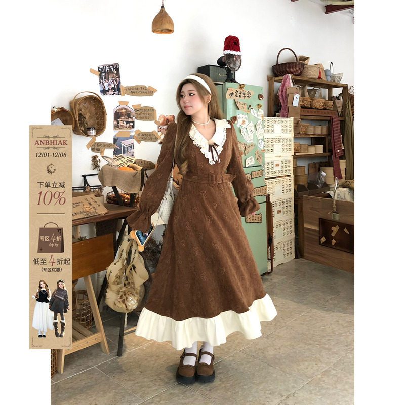 学院风A型提花拼接连衣裙