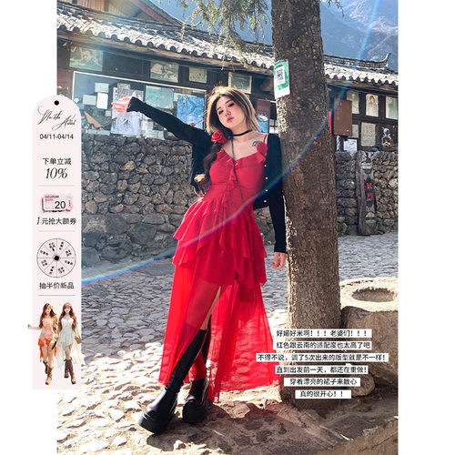 度假风A型纯色不规则裙摆连衣裙