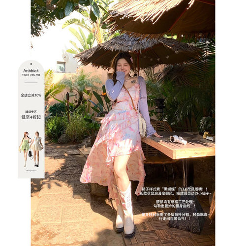 安妮不火 浪漫荷叶边雪纺短裙女2025夏季新款微胖大码渡假吊带裙