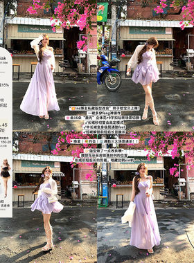 安妮不火 甜辣双生绝美三穿吊带雪纺裙女夏季新款微胖大码连衣裙