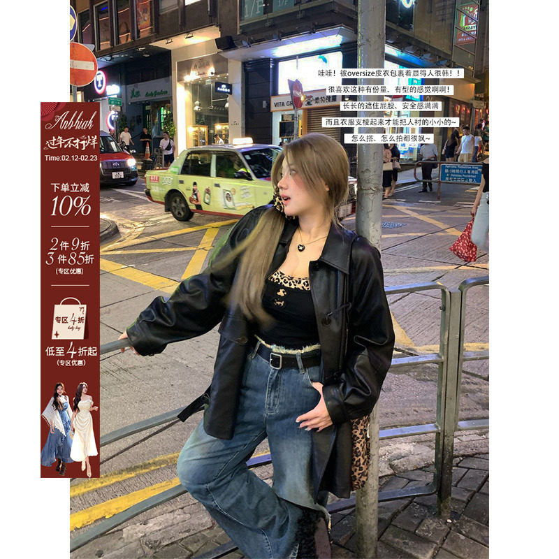 安妮不火 朋克拽姐甜酷风单排扣皮衣女2025早秋新款微胖大码外套