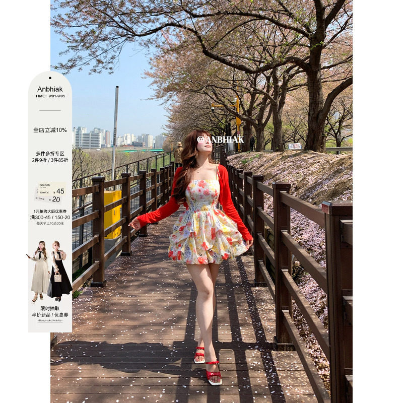 安妮不火 100%棉油画印花高腰花苞连衣裙女微胖大码渡假风两件套图片