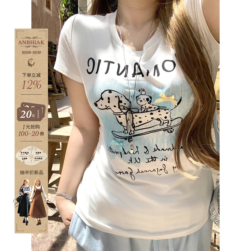 安妮不火 氣水海盐番甜酷斑点狗印花T恤女夏微胖大码收腰短袖上衣