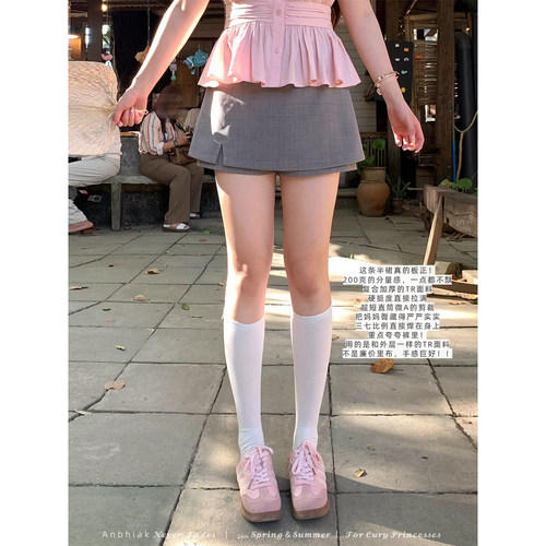 安妮不火 西装料侧边开叉显腿长A字半裙女微胖大码漫画少女小短裙