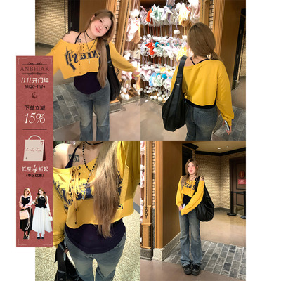 IAK常规甜酷风印花卫衣