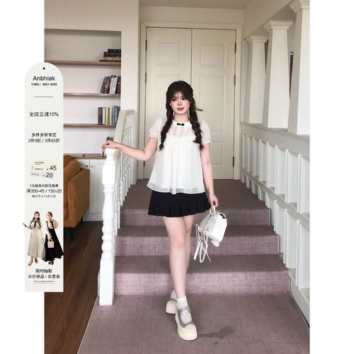安妮不火 娃娃领波点雪纺衫+百褶裙套装女微胖大码韩系甜美两件套