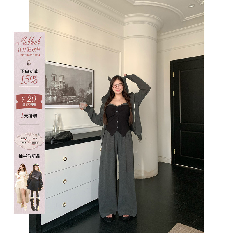 安妮不火慵懒周末outfit冰岛绒针织三件套女微胖大码休闲卫衣套装