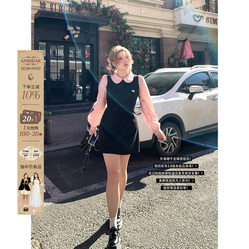 学院风波点假两件连衣裙