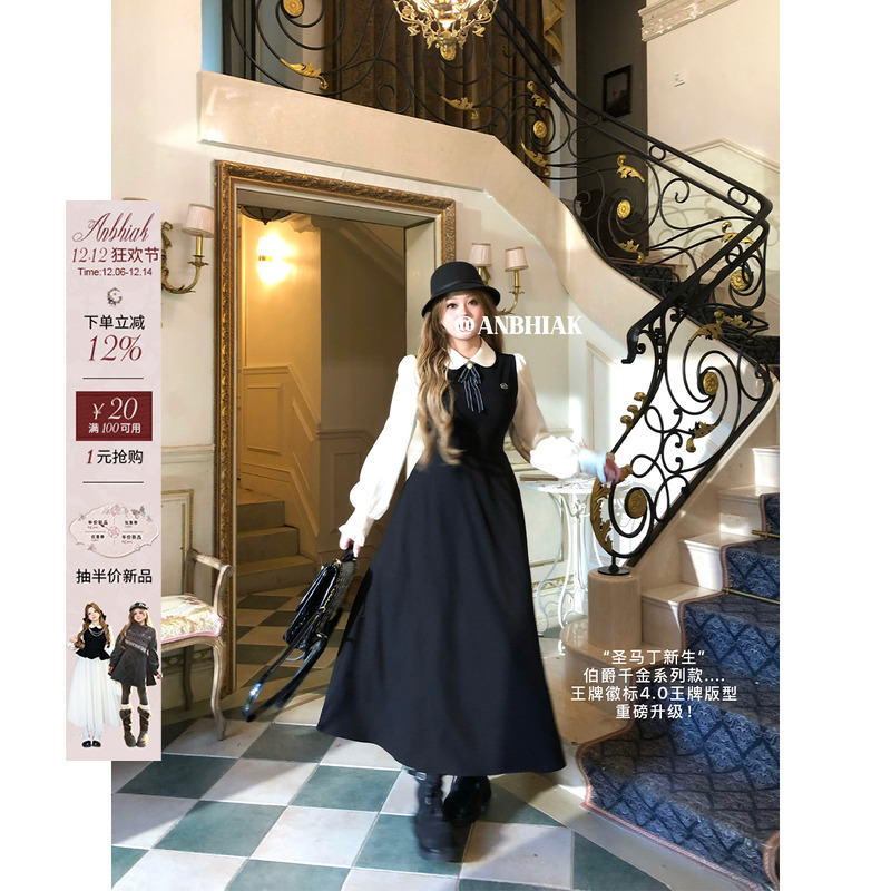 安妮不火优雅大小姐假两件经典徽标裙女微胖大码收腰学院风连衣裙