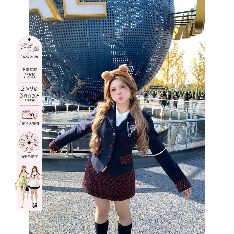 安妮不火英伦学院风夹棉呢料西装套组女微胖大码收腰显瘦四件套装