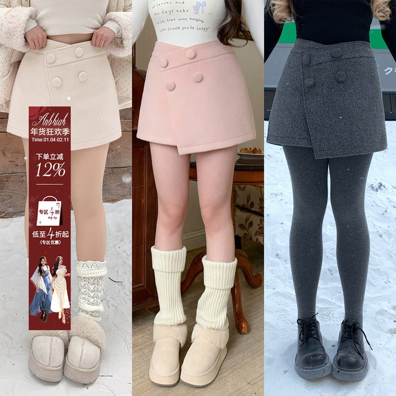 安妮不火 纯色百搭遮胯A字毛呢半身短裙女微胖大码不规则小短裙子,女装/女士精品,半身裙,淘宝优惠券,粉丝福利购,淘宝优惠卷