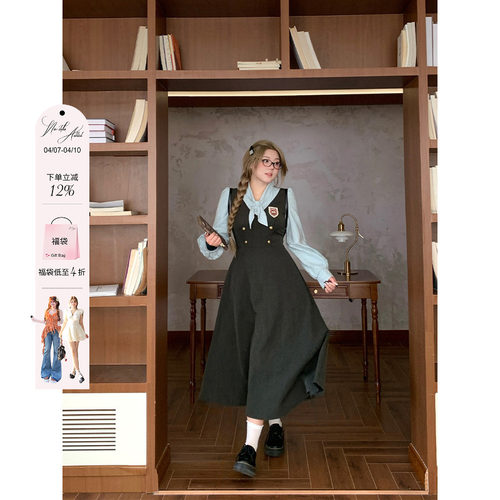 安妮不火 学院风TR西装料条纹拼接连衣裙女秋微胖大码假两件裙子