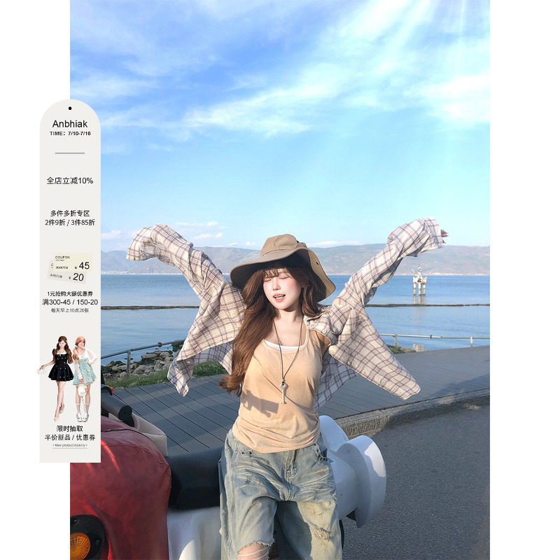 安妮不火 100%棉肌理感泡泡格纹宽松衬衫女微胖大码格子衬衣外套