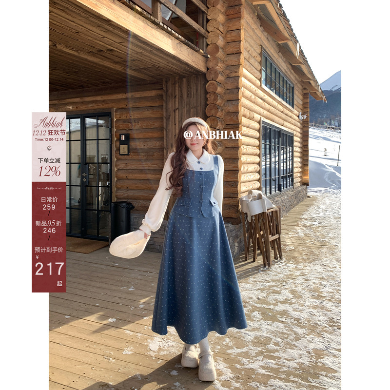 安妮不火 12/8 20点【月野冬令时】假两件毛绒针织拼接呢料连衣裙