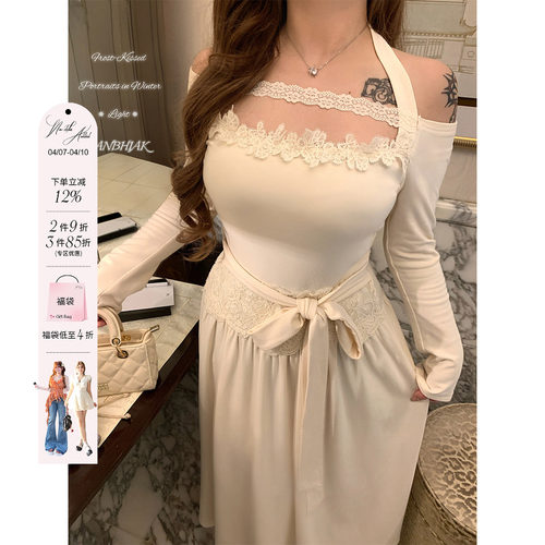 安妮不火 一字肩花边拼接高弹磨毛针织裙女微胖大码收腰挂脖长裙