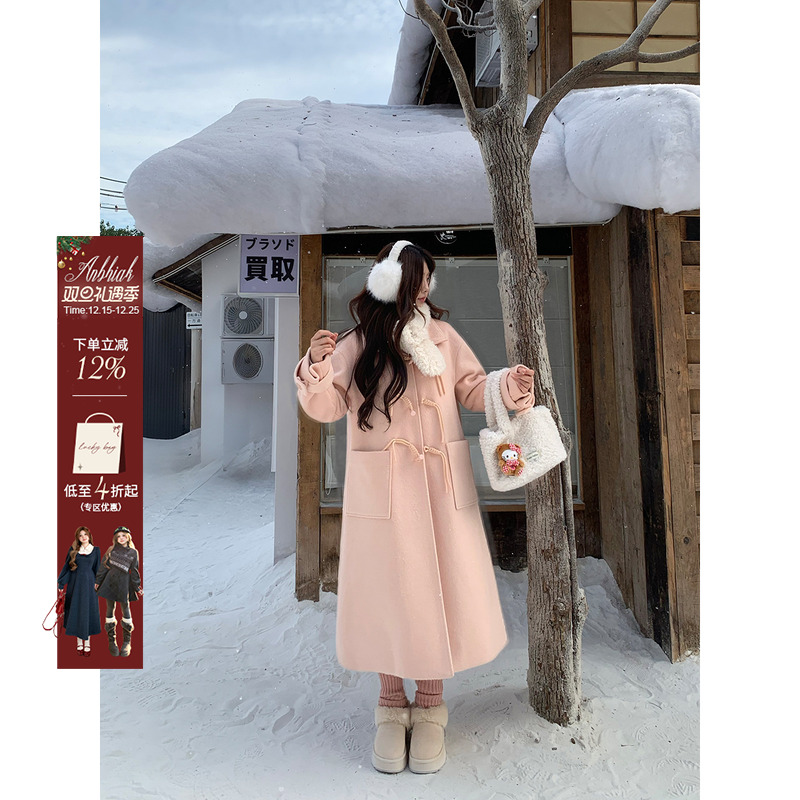 安妮不火 显白蜜桃粉牛角扣夹棉毛呢外套女微胖大码可爱呢子大衣