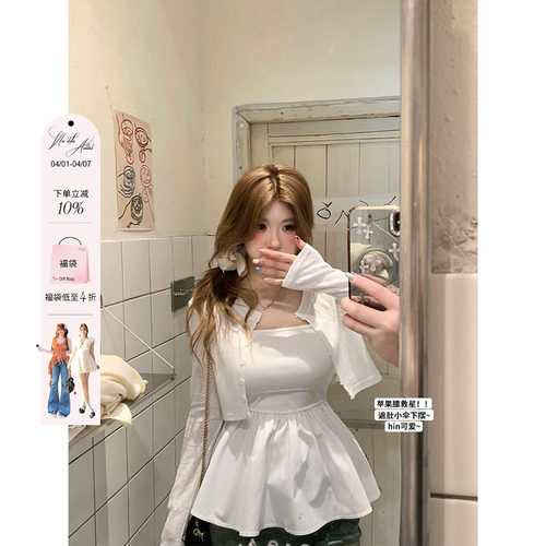 安妮不火邻家符号韩女针织开衫吊带套装女微胖大码收腰上衣两件套