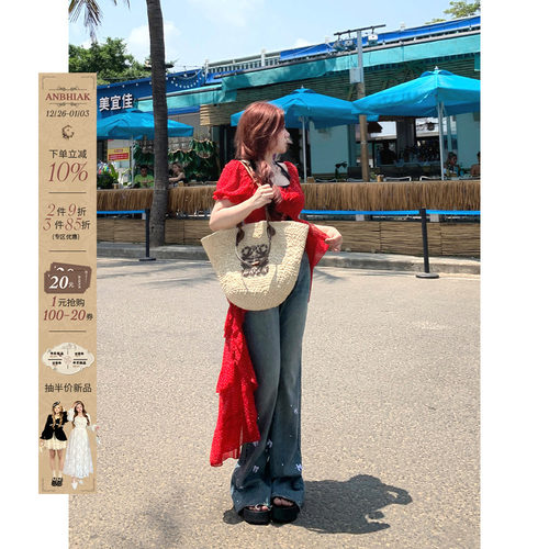 微喇裤长裤2024夏季流苏牛仔裤