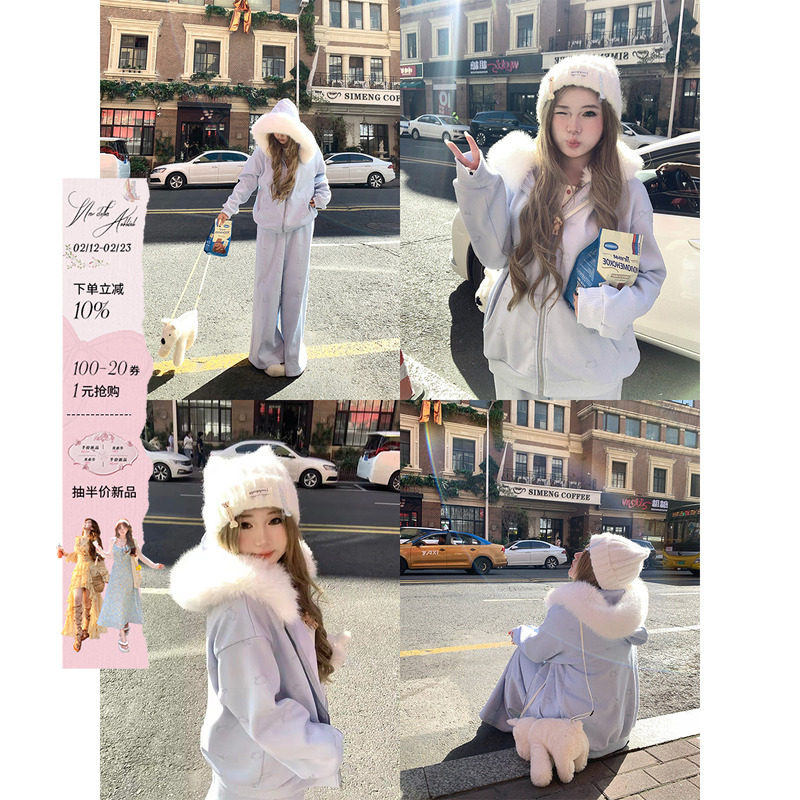 安妮不火 kt刺绣毛领卫衣外套长裤套组女微胖大码慵懒风宽松套装