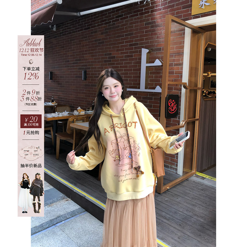 安妮不火 少女风猫咪印花银狐绒加厚卫衣女微胖大码宽松连帽外套