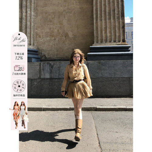 安妮不火 洛薇诗珀收腰衬衫裙女2025微胖大码法式老钱气质连衣裙