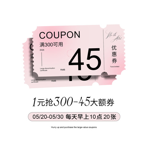 300-45