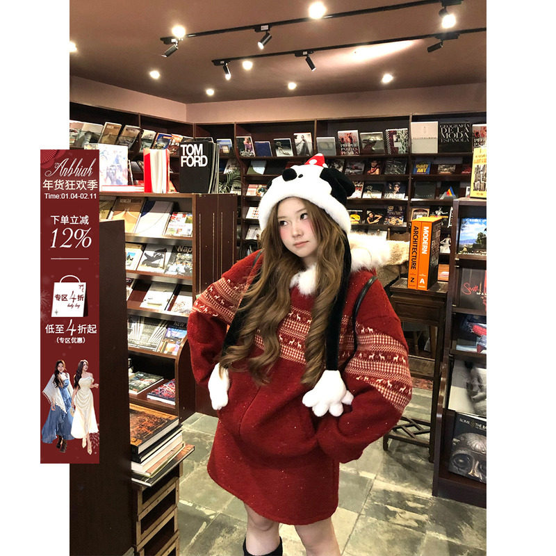 安妮不火 费尔岛小鹿提花银狐绒外套&半裙女微胖大码毛绒连帽外套,女装/女士精品,时尚套装,淘宝优惠券,粉丝福利购,淘宝优惠卷