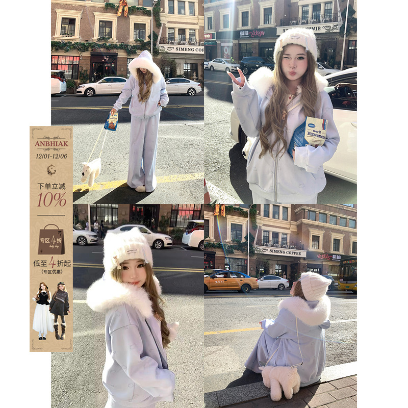 安妮不火 kt刺绣毛领卫衣外套长裤套组女微胖大码慵懒风宽松套装