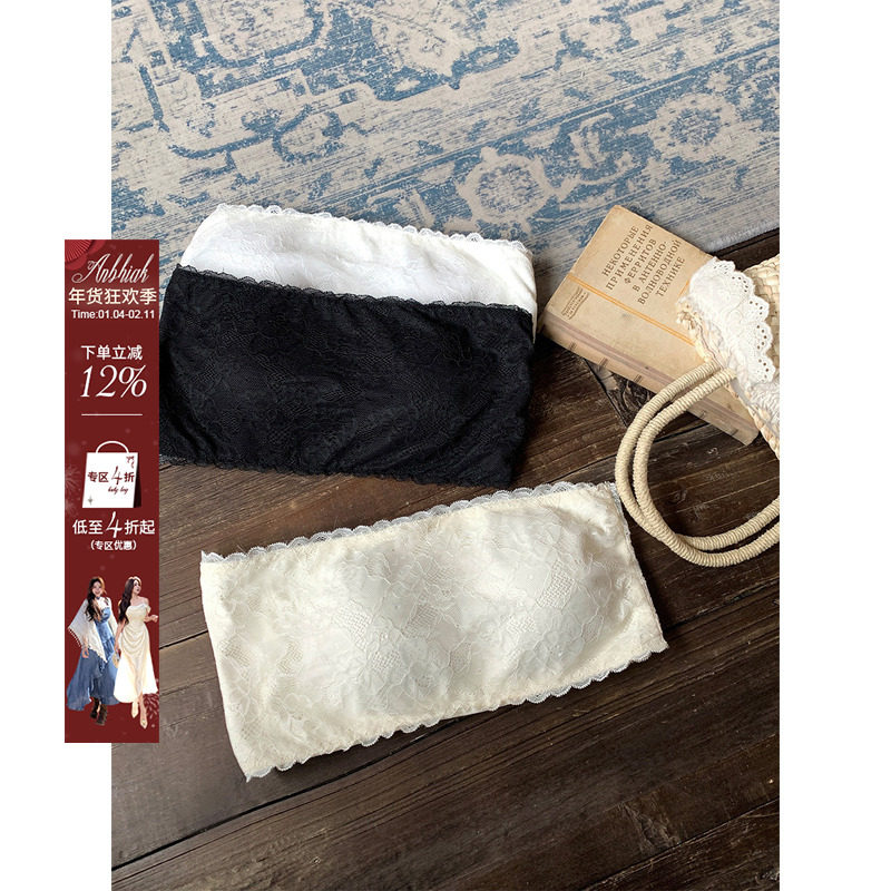 安妮不火 零感净蕾抹胸可拆胸垫蕾丝内衣女微胖大码内搭小抹胸,女装/女士精品,抹胸,淘宝优惠券,粉丝福利购,淘宝优惠卷