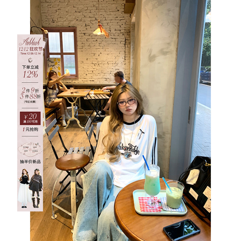 安妮不火 休闲风撞色印花云感棉针织T恤女秋微胖大码显瘦长袖上衣