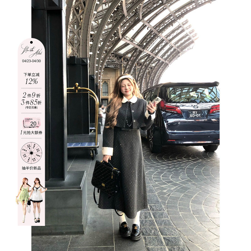 安妮不火 烫钻呢料夹棉外套连衣裙套装女微胖大码气质小香两件套