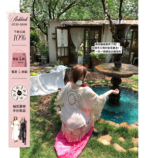 防曬披肩開衫 安妮不火 手作綰羽竹節(jié)肌理鉤花流蘇開衫 女微胖大碼