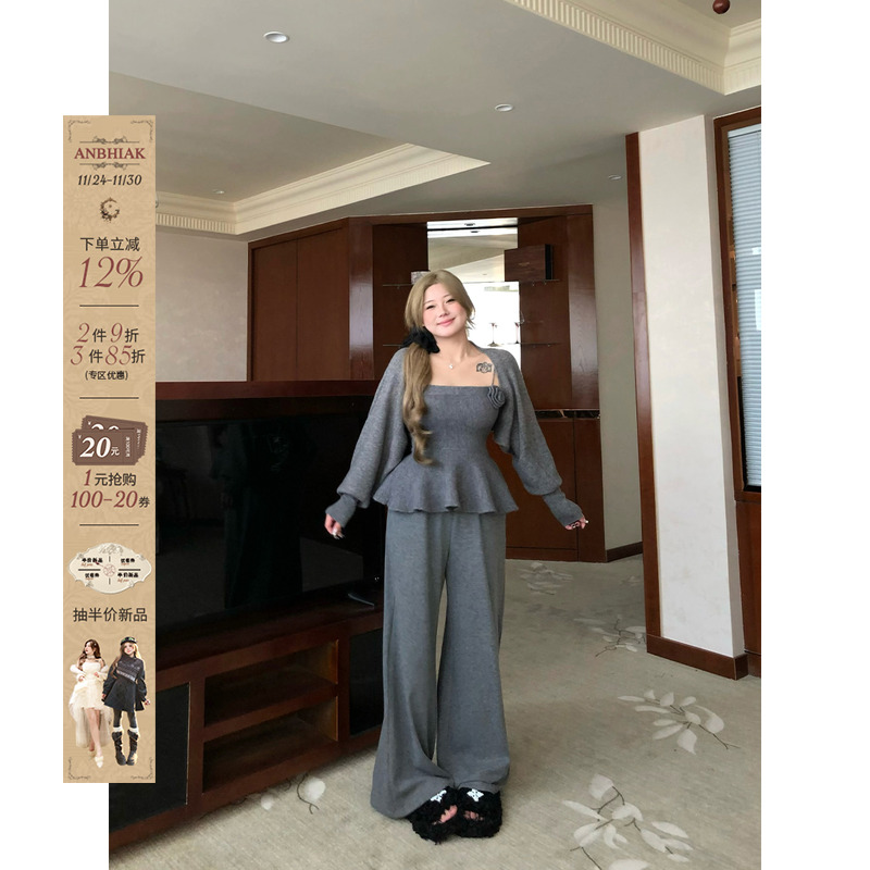 安妮不火 糯叽叽触感粗针毛织开衫&吊带女秋微胖大码收腰三件套装