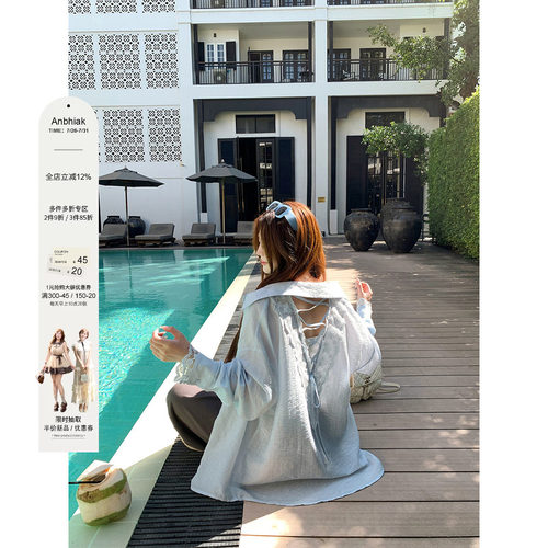 安妮不火 85莱赛尔蕾丝花边拼接微透衬衫女微胖大码宽松大件衬衣
