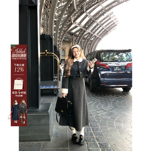 安妮不火 烫钻呢料夹棉外套连衣裙套装女微胖大码气质小香两件套