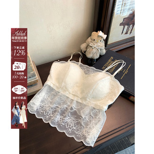 安妮不火 带胸垫高弹蕾丝瑜伽服里料吊带女微胖大码纯欲内搭美背