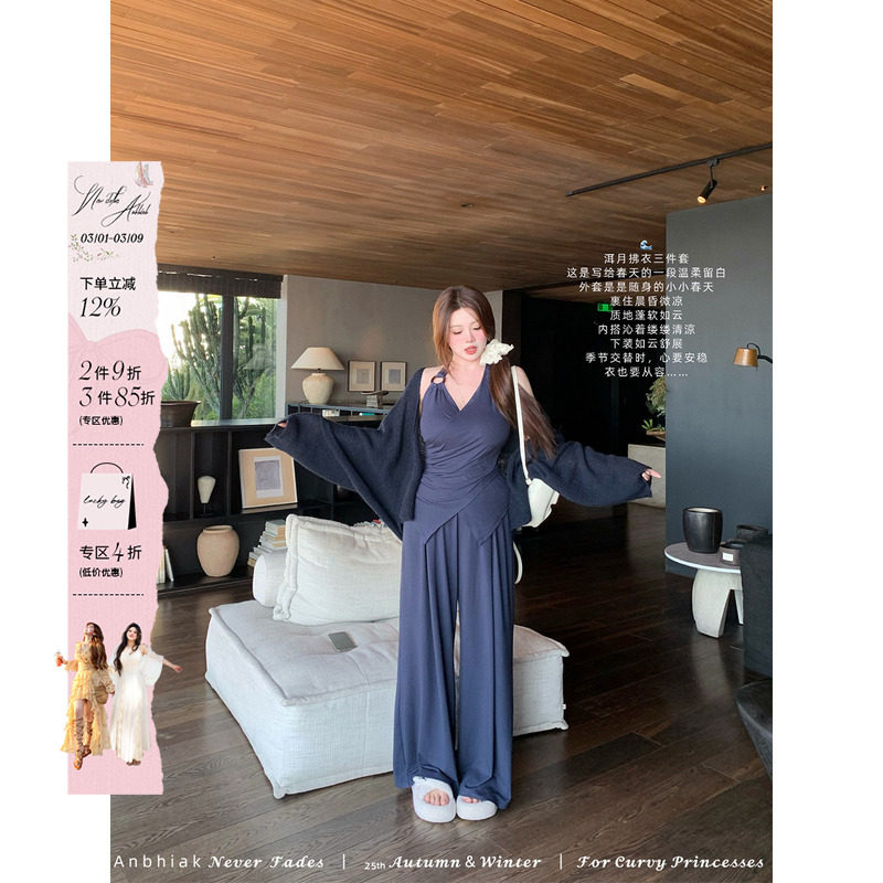 安妮不火 慵懒感不对称挂脖吊带踏春三件套微胖大码显瘦休闲套装