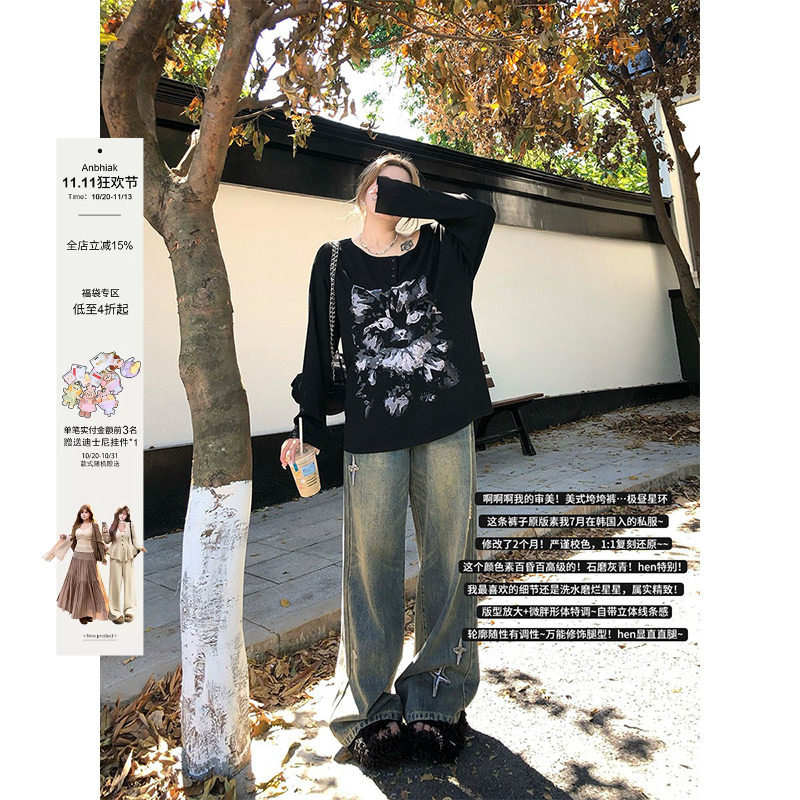 安妮不火 复古水洗做旧宽松直筒牛仔裤女微胖大码高腰显瘦牛仔裤