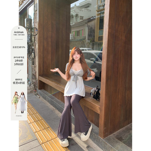 安妮不火 柔软亲肤吊带开衫撞色三件套女微胖大码是收腰显瘦套装