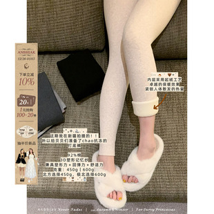 内搭打底秋裤 女微胖大码 3D塑形高弹高克重加绒保暖神裤 安妮不火