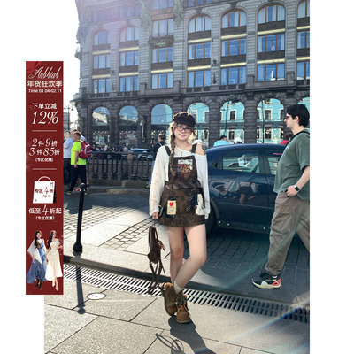 安妮不火  巴恩荒原蜡感做旧皮裙女2025秋新款微胖大码美式背带裙