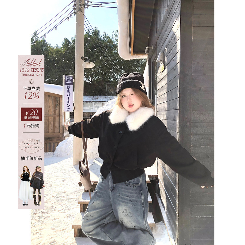 安妮不火 复合银狐绒蓬松毛领收腰卫衣女微胖大码短款防风小外套