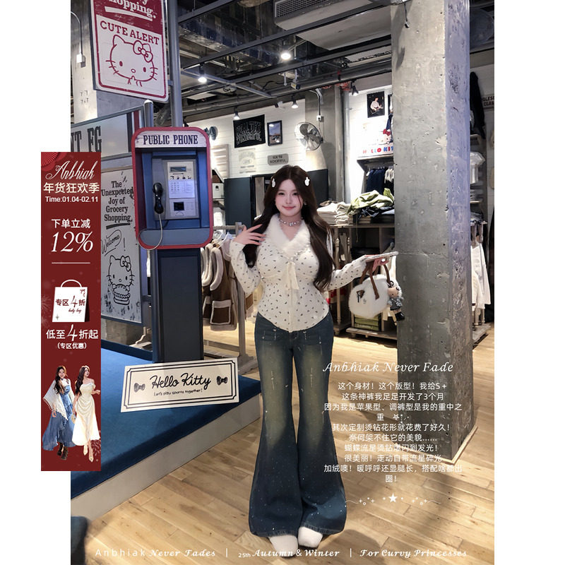 安妮不火 洗水做旧蝴蝶烫钻加绒微喇牛仔裤女微胖大码保暖牛仔裤,女装/女士精品,牛仔裤,淘宝优惠券,粉丝福利购,淘宝优惠卷