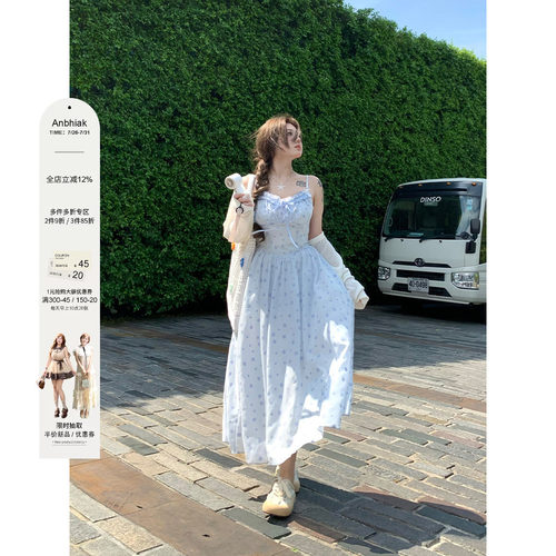 安妮不火 甜美海边度假风木耳边碎花吊带裙女微胖大码温柔连衣裙