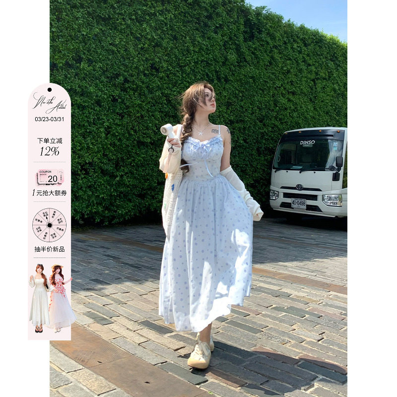 安妮不火 甜美海边度假风木耳边碎花吊带裙女微胖大码温柔连衣裙