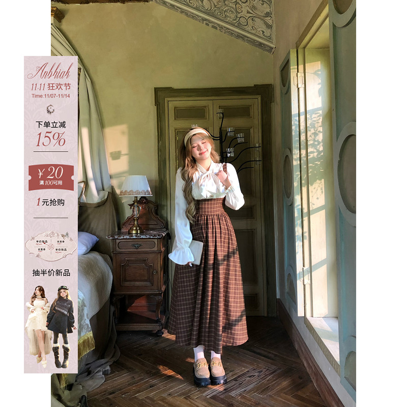 安妮不火 显白焦糖栗子色格纹拼接系带长裙女微胖大码学院连衣裙