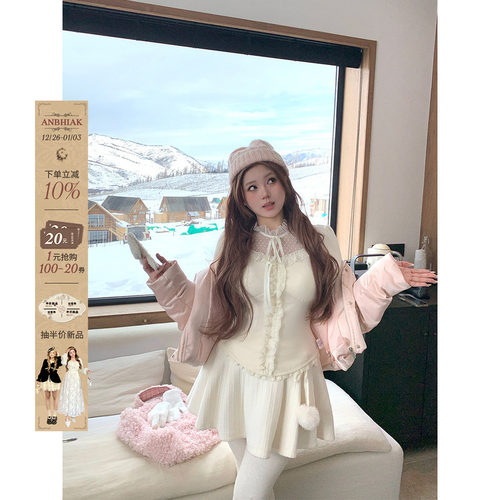 安妮不火 自带胸垫磨毛德绒透视网纱针织衫女微胖大码木耳边上衣