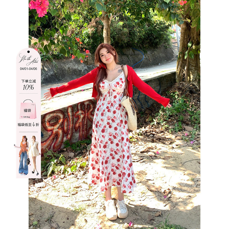 安妮不火 玫瑰花吊带连衣裙女2024夏季新款微胖大码收腰碎花长裙